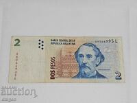 2 πέσος Αργεντινή