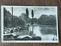 Carte poștală Regatul Bulgariei - Sofia, lacurile din Borisova