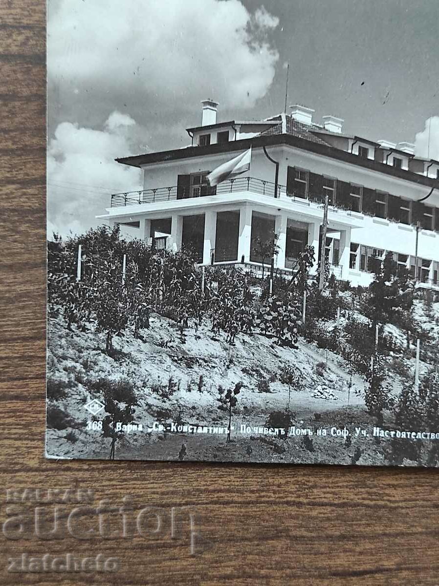 Postal card Kingdom of Bulgaria - Varna, "St. Constantine" .. with price 30.00 BGN | € 15.34 Postal card Kingdom of Bulgaria - Varna, "St. Constantine" .. with price 30.00 BGN | € 15.34