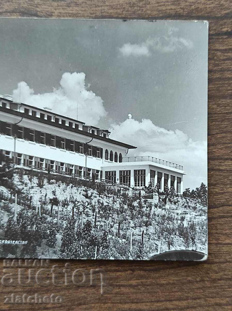 Auction Postal card Kingdom of Bulgaria - Varna, "St. Constantine" .. Auction Postal card Kingdom of Bulgaria - Varna, "St. Constantine" ..