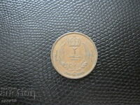 Lebanon 2 millim 1952
