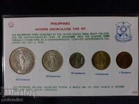 Филипини 1963-1964 - комплектен сет от 5 монети