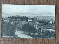 Postal card Kingdom of Bulgaria - Lajene. View