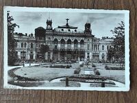 Καρτ ποστάλ Βασίλειο της Βουλγαρίας - Ruse, City Theatre