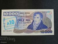 10000 pesos / 10 australi Argentina UNC