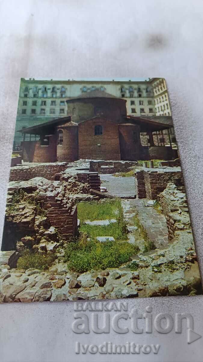 Postcard Sofia Church of St. George 1979