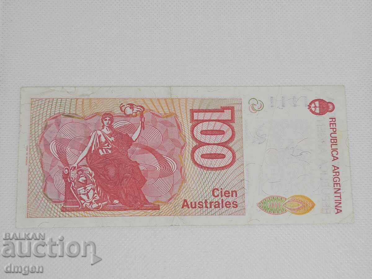 100 Аустрала Аржентина с цена 2.00 лв. | € 1.02 100 Аустрала Аржентина с цена 2.00 лв. | € 1.02