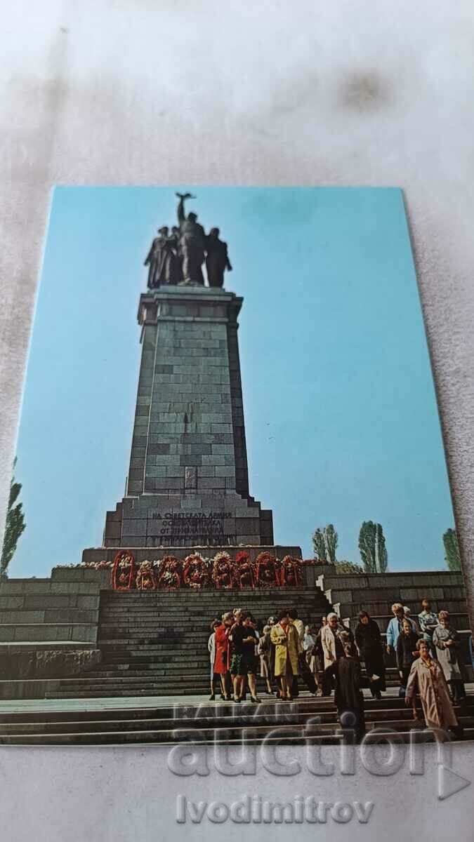 Postcard Sofia Monument to the Soviet Army 1979