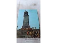Carte poștală Monumentul Sofia pentru Armata Sovietică 1979