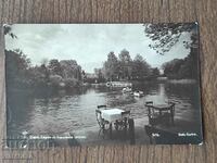 Postal card Kingdom of Bulgaria - Sofia, the lakes in Borisova