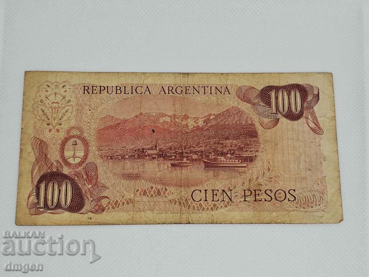 100 pesos Argentina with price 2.00 BGN | € 1.02 100 pesos Argentina with price 2.00 BGN | € 1.02