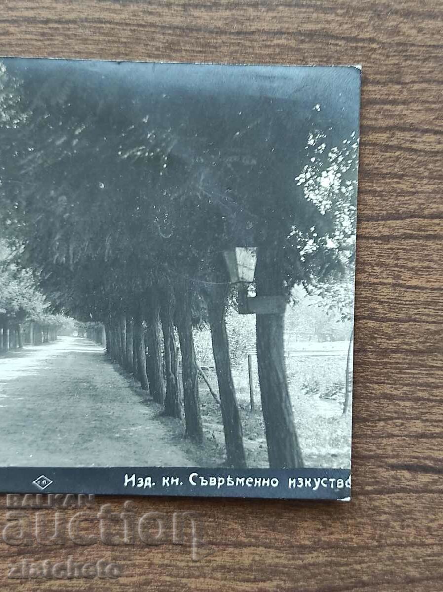 Auction Postal card Kingdom of Bulgaria - Gabrovo, Aprilskiy blvd. Auction Postal card Kingdom of Bulgaria - Gabrovo, Aprilskiy blvd.