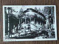 Ταχυδρομική κάρτα Βασίλειο της Βουλγαρίας - Cham-Koria, Villa Balabanov