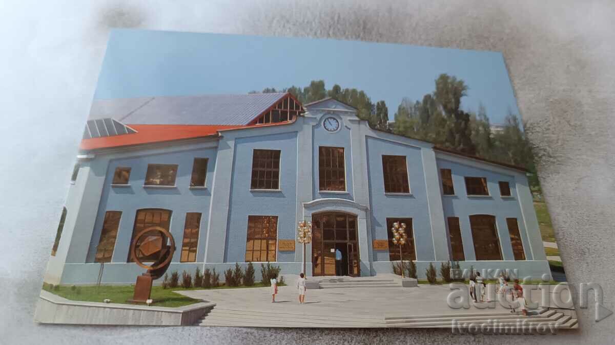 Пощенска картичка София Музеят Земята и хората 1988
