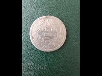 Χιλή 1 πέσο 1933