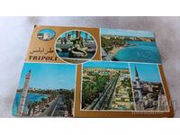 Пощенска картичка Tripoli Колаж