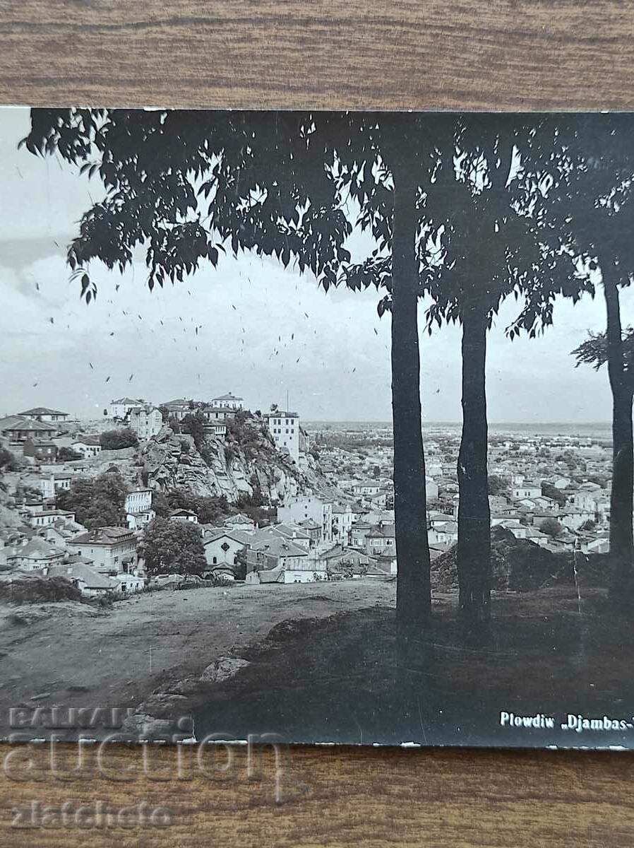 Auction Postal card Kingdom of Bulgaria - Plovdiv, Jambas-Tepe Auction Postal card Kingdom of Bulgaria - Plovdiv, Jambas-Tepe
