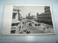 Παλιά καρτ ποστάλ από την πόλη της Χάιφα στο Ισραήλ, 1950.