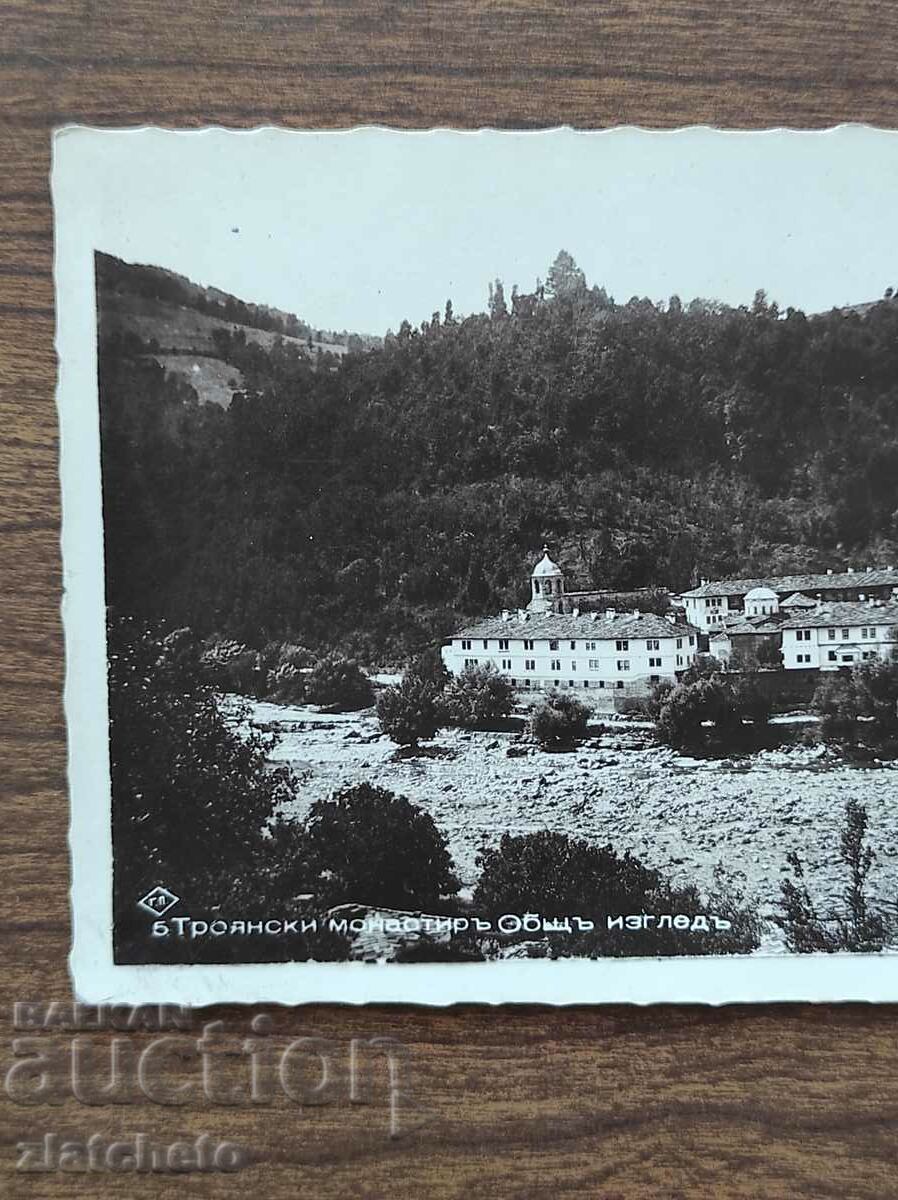 Postal card Kingdom of Bulgaria - Troyan monastery with price 25.00 BGN | € 12.78