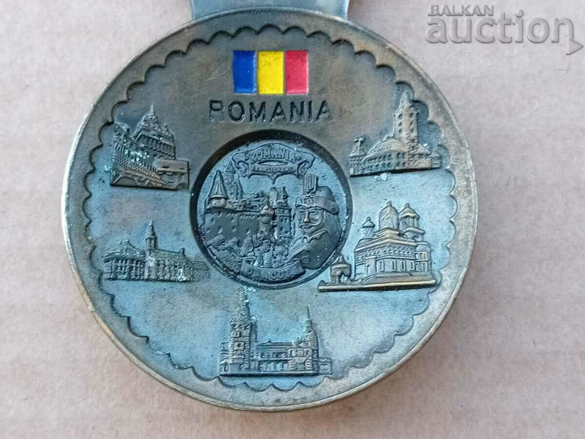 Auction  opener Romania Romania retro vintage
