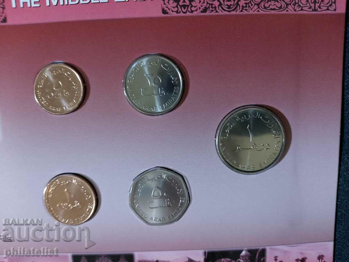United Arab Emirates /UAE/ - Complete set of 5 coins with price 22.00 BGN | € 11.25 United Arab Emirates /UAE/ - Complete set of 5 coins with price 22.00 BGN | € 11.25