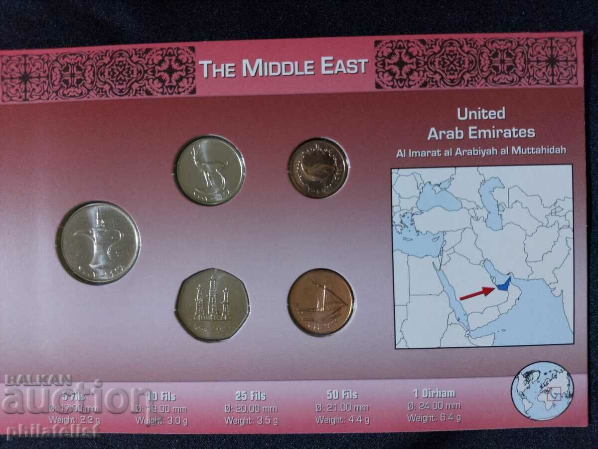 Auction United Arab Emirates /UAE/ - Complete set of 5 coins Auction United Arab Emirates /UAE/ - Complete set of 5 coins