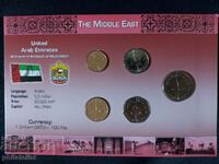Обединени Арабски Емирства /ОАЕ/- Комплектен сет от 5 монети