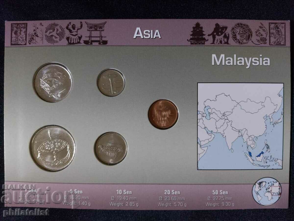 Auction  Malaysia 2005-2011 - Complete set, 5 coins