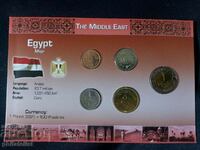 Ολοκληρωμένη σειρά - σετ - Αίγυπτος, 5 νομίσματα