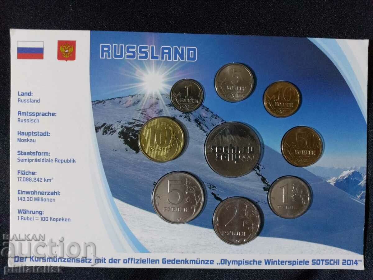 Rusia 1998-2012- Set complet și monedă comemorativă OI