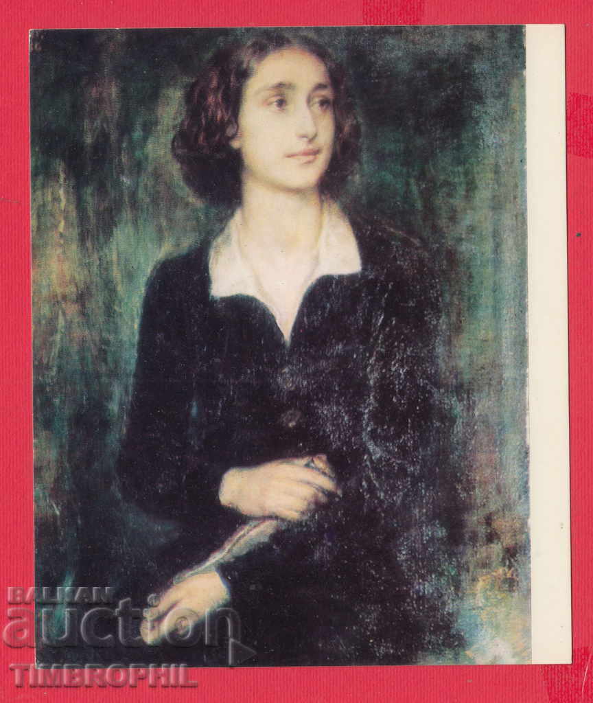 Auction 234429 / Artist ILIYA PETROV - Razgrad - VESA TUZEUZOVA Auction 234429 / Artist ILIYA PETROV - Razgrad - VESA TUZEUZOVA