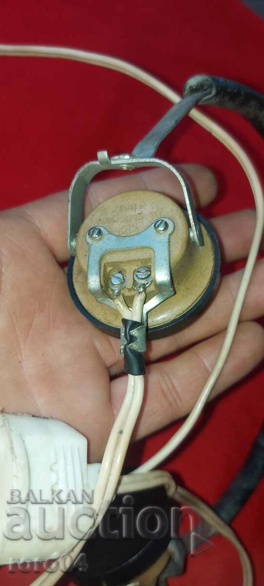 HEADPHONES - RADIO with price 30.00 BGN | € 15.34 HEADPHONES - RADIO with price 30.00 BGN | € 15.34