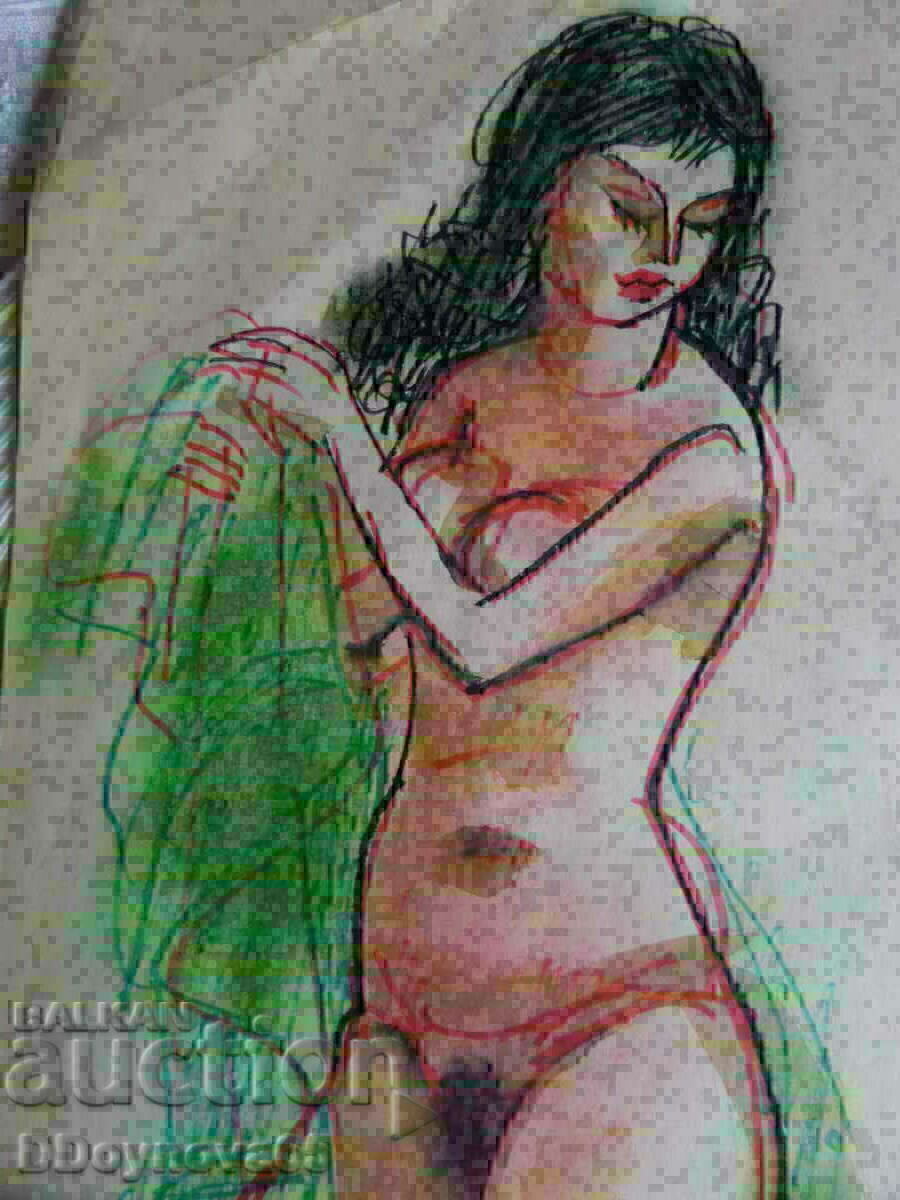 Tenyu Pindarev with price € 46.02 | 90.01 BGN