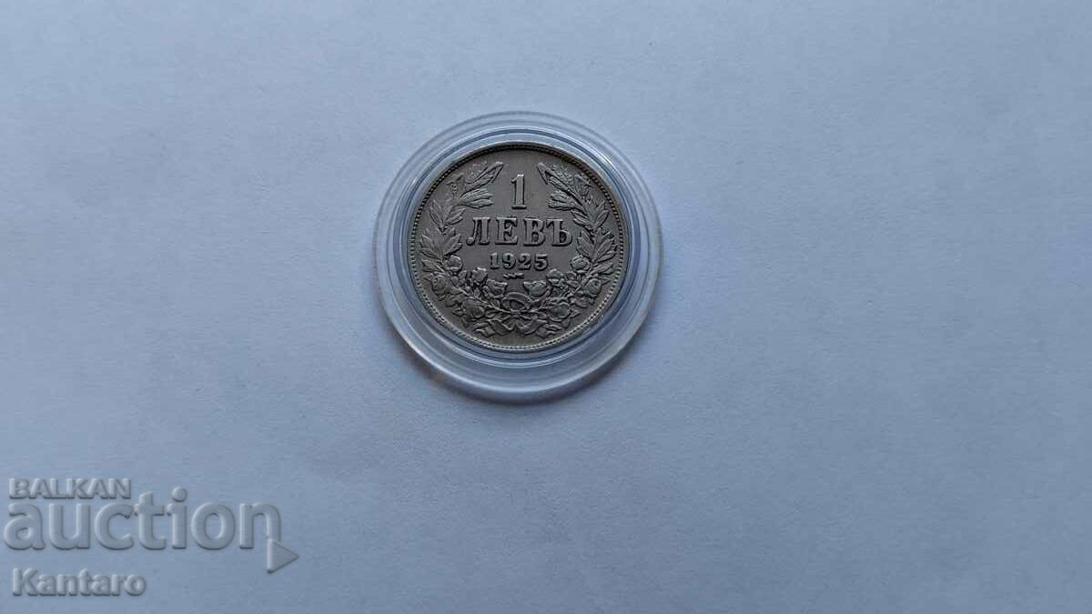 Coin - BULGARIA - 1 lev - 1925 - with line