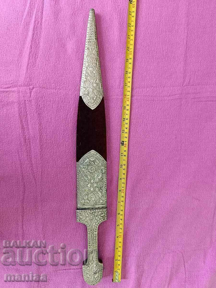 Caucasian, Ottoman dagger 59 cm