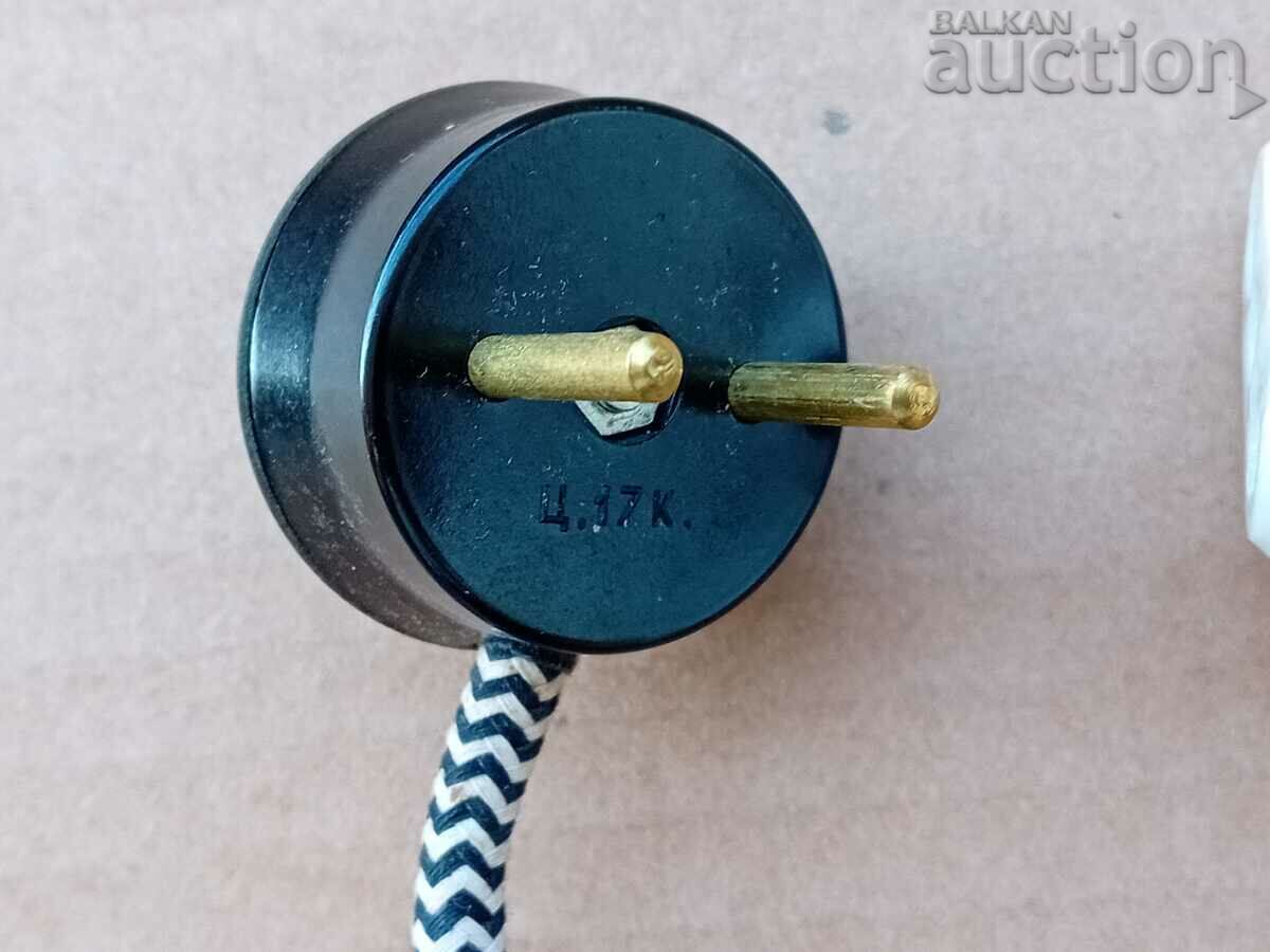 power cord for Russian samovar 60s 70s with price 21.00 BGN | € 10.74 power cord for Russian samovar 60s 70s with price 21.00 BGN | € 10.74