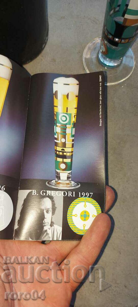 BEER GLASS - BRUNO GREGORI - RITZENHOFF - 1997 with price 40.50 BGN | € 20.71 BEER GLASS - BRUNO GREGORI - RITZENHOFF - 1997 with price 40.50 BGN | € 20.71