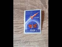 USSR Cosmos First satellite 1960