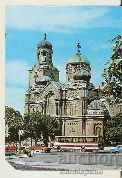 Card Bulgaria Varna Cathedral. Church of the Virgin Mary1*