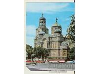 Card Bulgaria Varna Cathedral. Church of the Virgin Mary1*