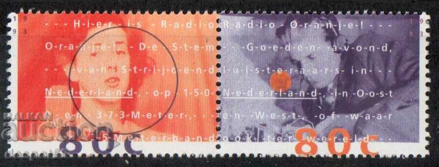 1993. The Netherlands. Radio Orange.