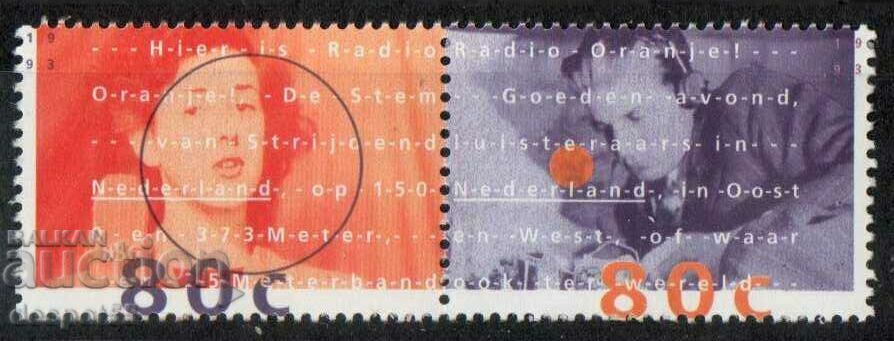 1993. Ολλανδία. Radio Orange.