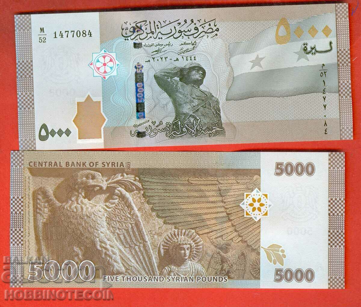 SYRIA SYRIA Emisiune de 5000 de lire sterline - emisiune 2023 NOU UNC