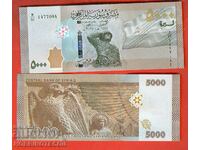 SYRIA SYRIA Emisiune de 5000 de lire sterline - emisiune 2023 NOU UNC