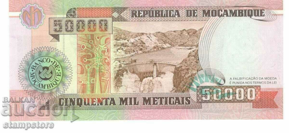 Mozambique 50,000 mitikaishi 1993