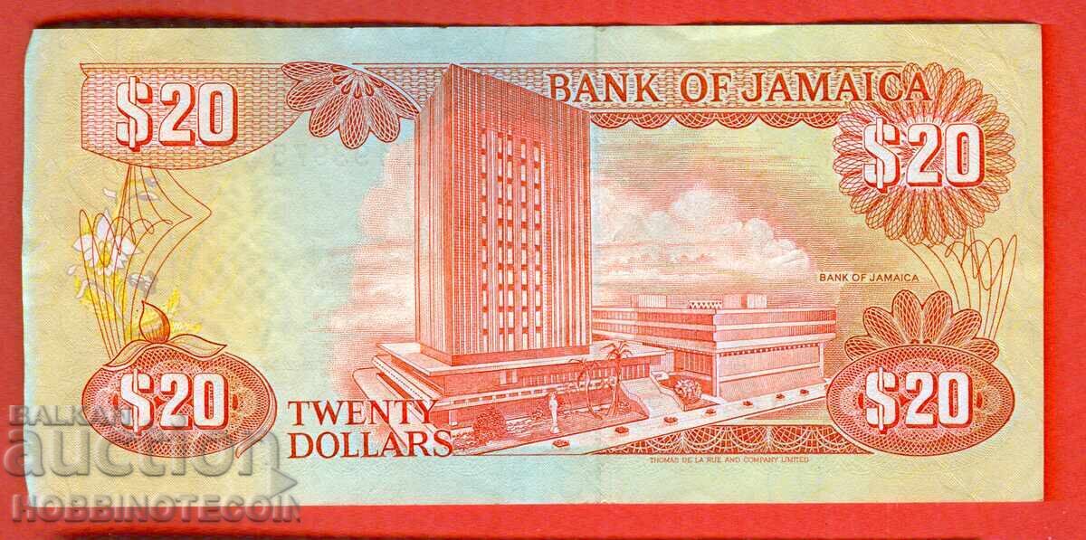 JAMAICA JAMAICA $20 issue issue 1999 with price 8.78 BGN | € 4.49