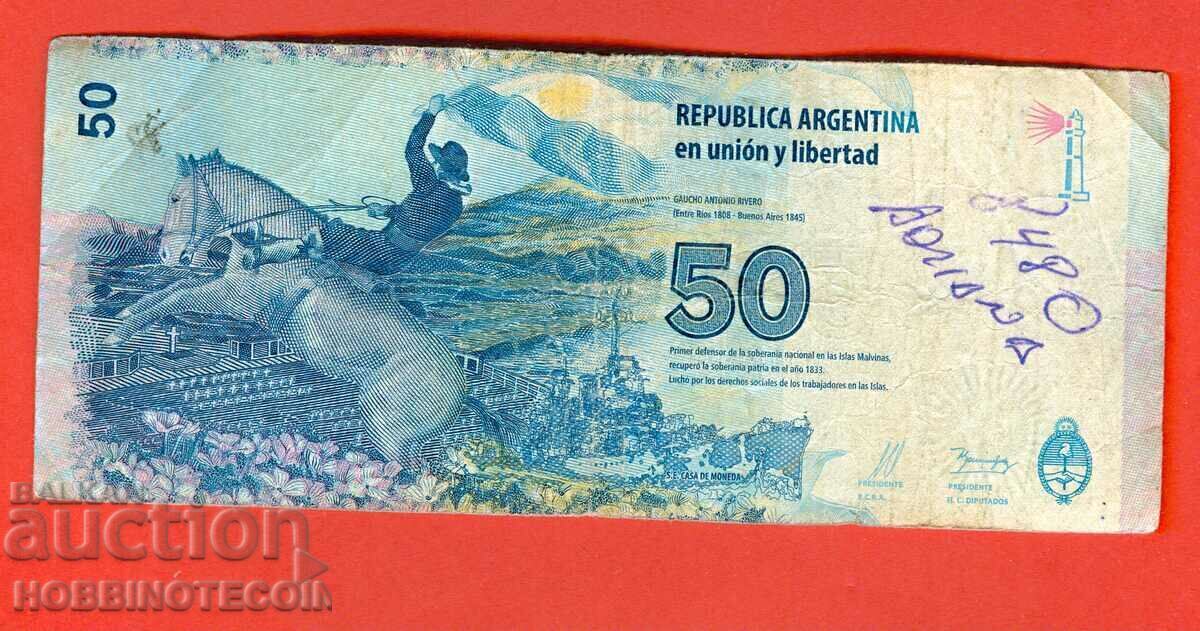 ΑΡΓΕΝΤΙΝΗ ΑΡΓΕΝΤΙΝΗ 50 Πέσος ΓΡΑΜΜΑ - Β - τεύχος 2015 με τιμή 2.32 BGN | € 1.19