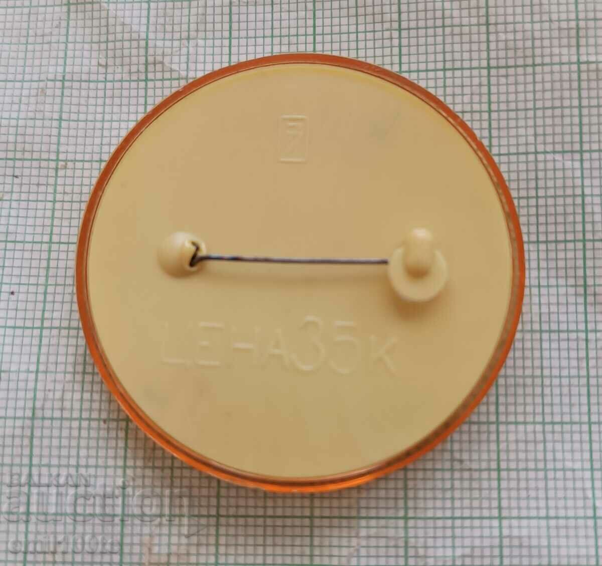 Delivery of Badge - Well guessed Rabbit Delivery of Badge - Well guessed Rabbit