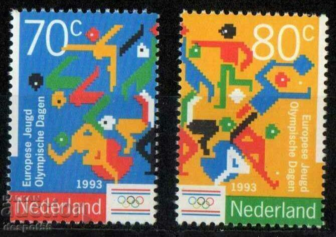 1993. Нидерландия. Олимпийски дни за европейската младеж.
