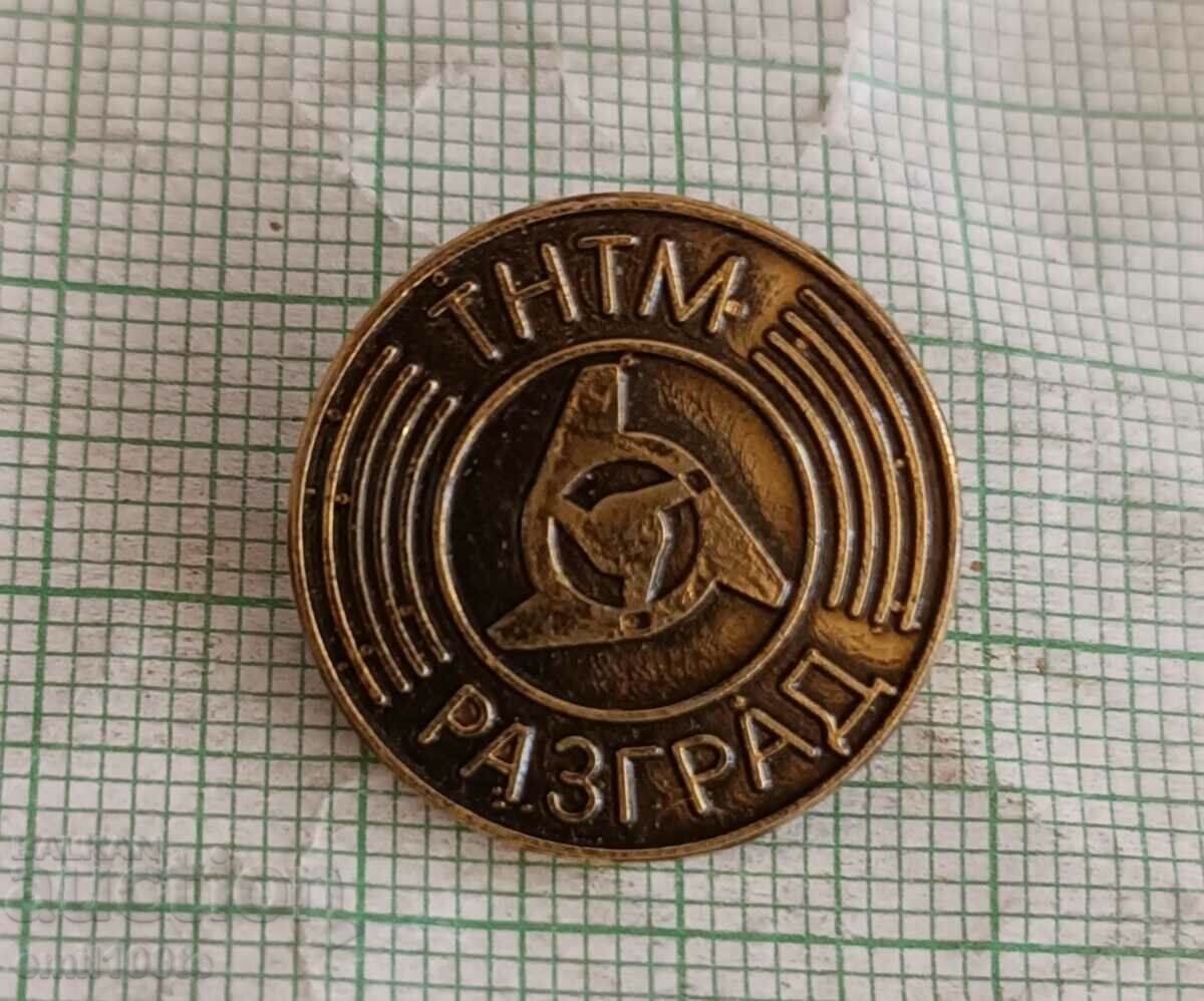 Badge - TNTM Razgrad
